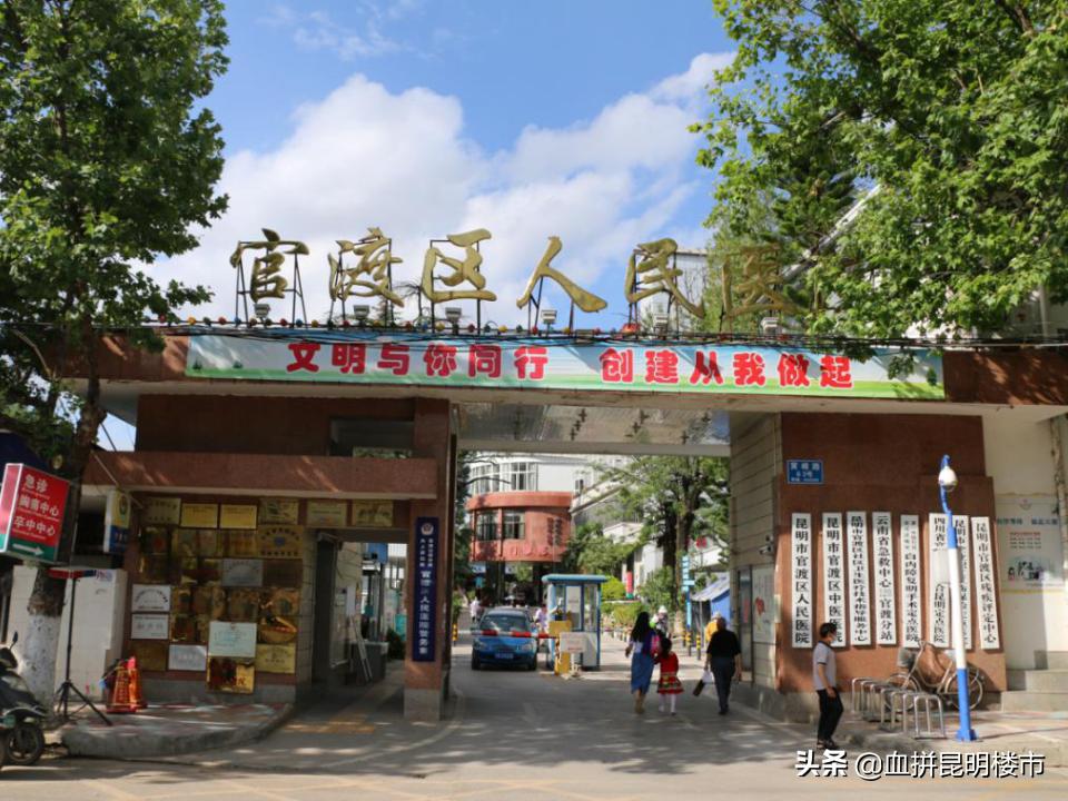 巫家坝中央公园还有希望吗,巫家坝中央公园何时开建最近消息