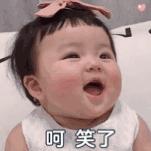 微信表情动态图片小熊,微信动态图卡通可爱表情包