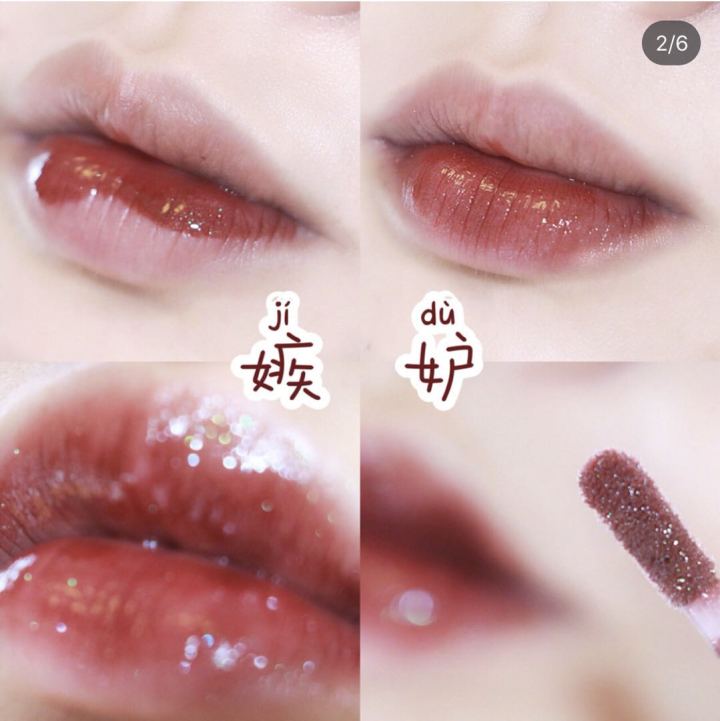 平价口红热门色,平价口红唇釉种草拔草