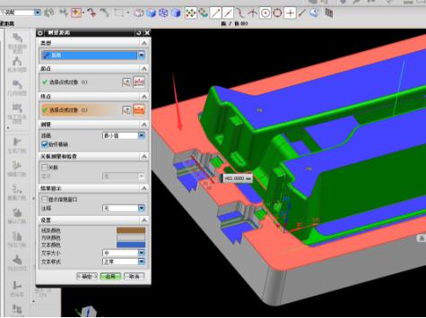 厂花为何爱上UG编程哥？原因既然是使用UG编程灵活控制层！震撼~