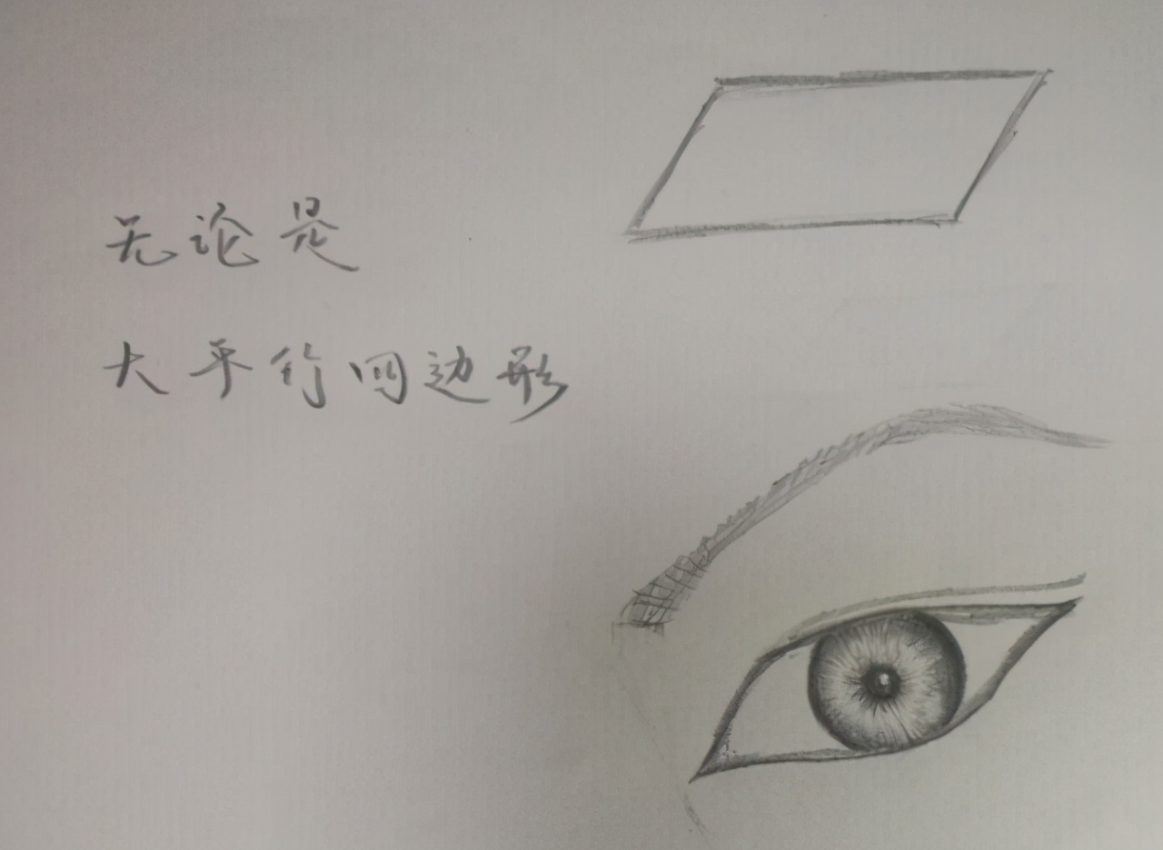 什么叫丹凤眼真正的丹凤眼图片,一双丹凤眼两弯柳叶吊梢眉特点