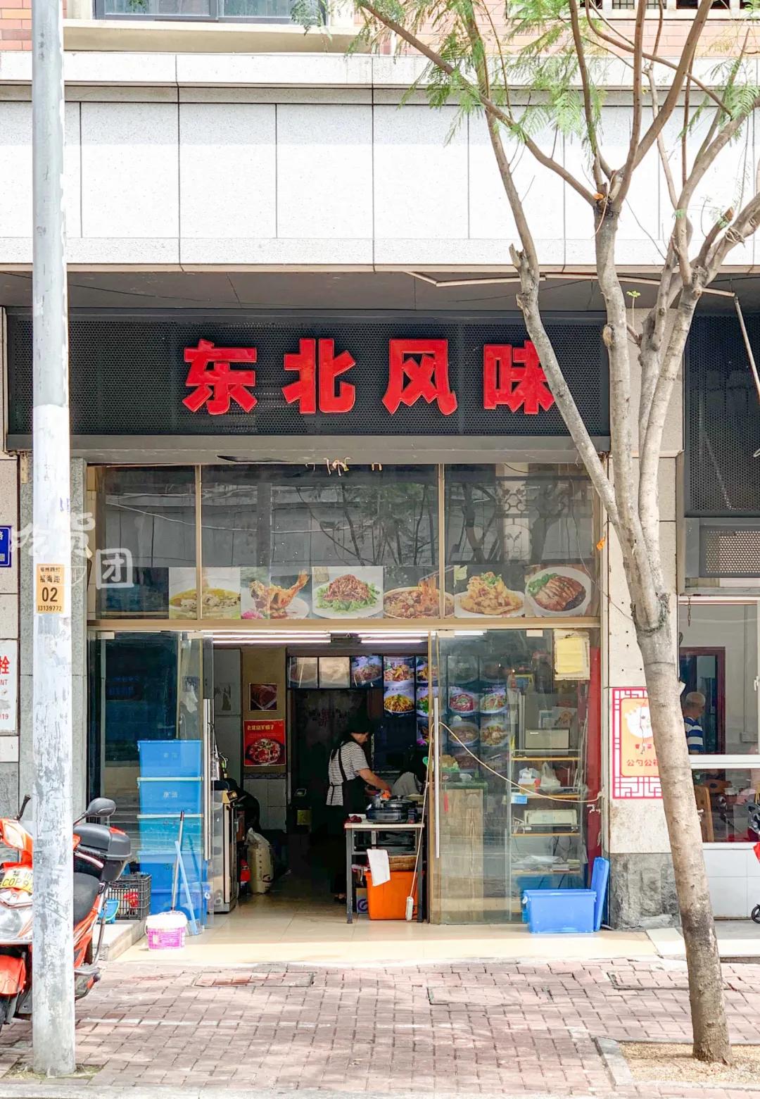 福州仓山学生街美食排行榜前十名,福州学生必吃的美食一条街