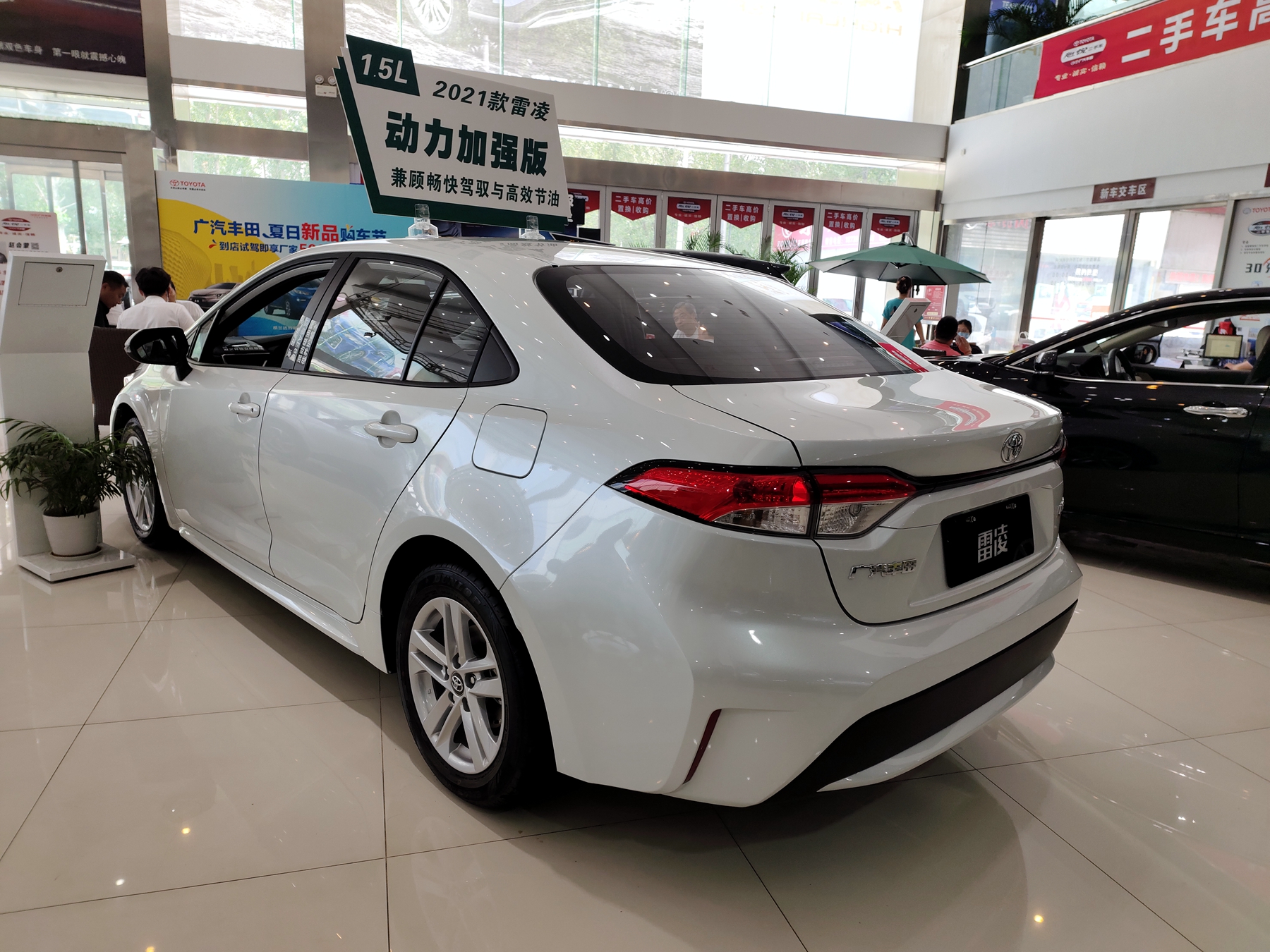 丰田雷凌1.5l三缸最低配,丰田雷凌1.5进取版实拍