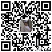 秋天的第一杯奶茶刷屏了什么梗,秋天的第一杯奶茶下一句