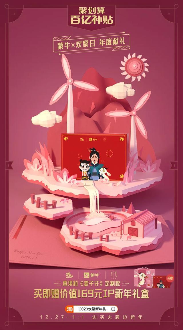 淘宝聚划算百亿补贴买电脑靠谱吗,聚划算百亿补贴苹果13是正品吗