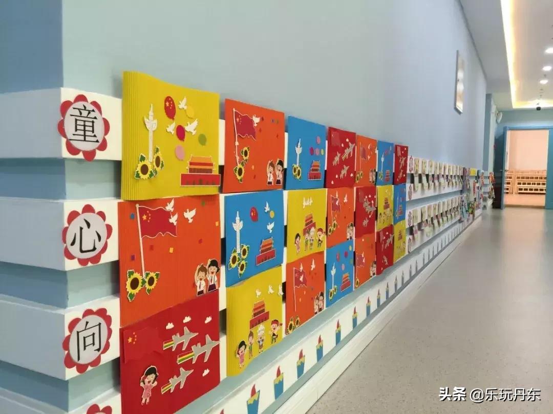 丹东三幼分园,丹东第三幼儿园是怎么收费的