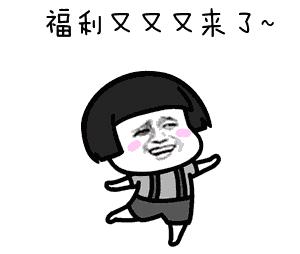 gplus电视,联通沃家组网一次性调测费是什么