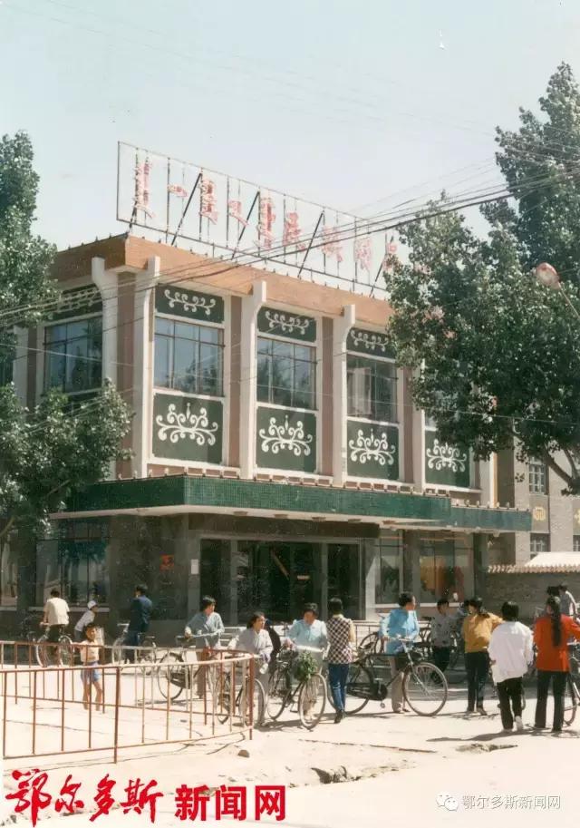 我的鄂尔多斯电视剧乐视,我的鄂尔多斯电视剧片尾曲