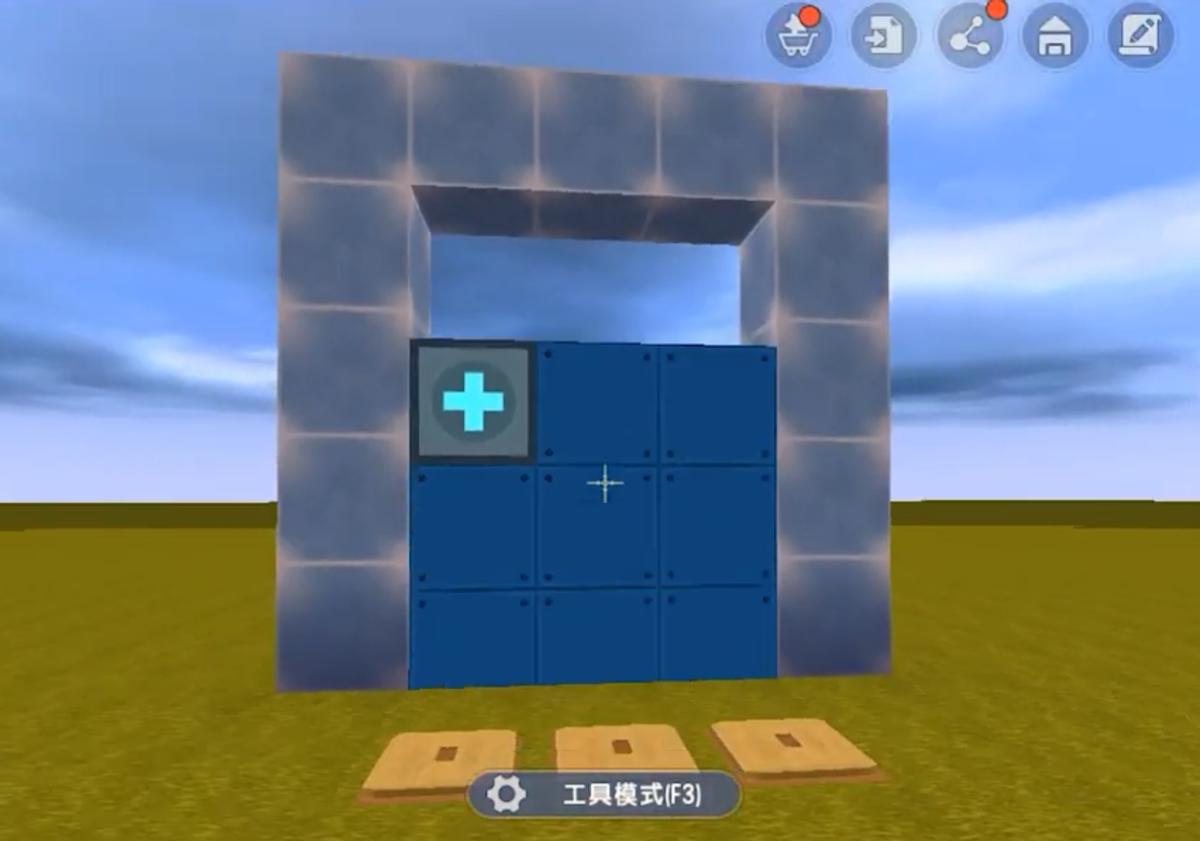 我的世界隐藏门vs迷你世界隐藏门,迷你世界怎么做比较大的电动门