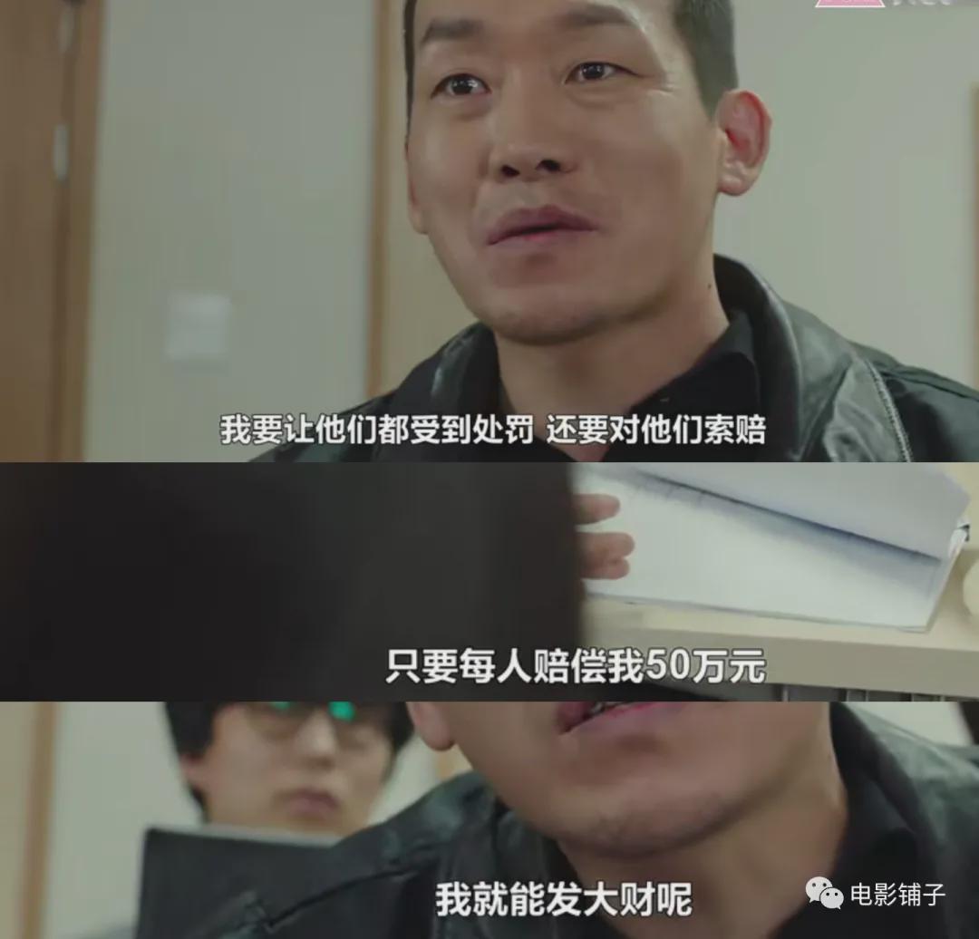 素媛电影中的强奸犯判了多少年,素媛案强奸犯