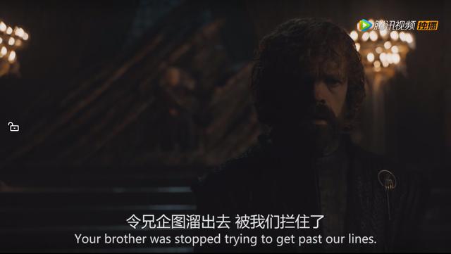 权力的游戏S8E5∣孤独的龙妈和固执的琼恩，都逃不开宿命的安排