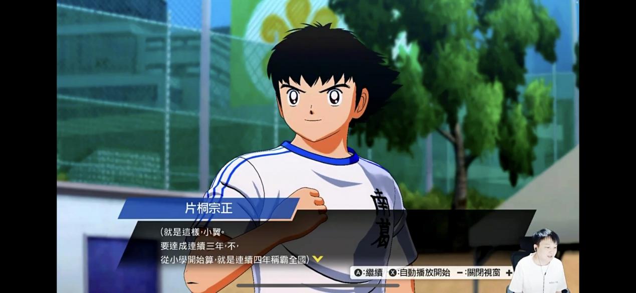 青春回来了原版,青春回来了nba