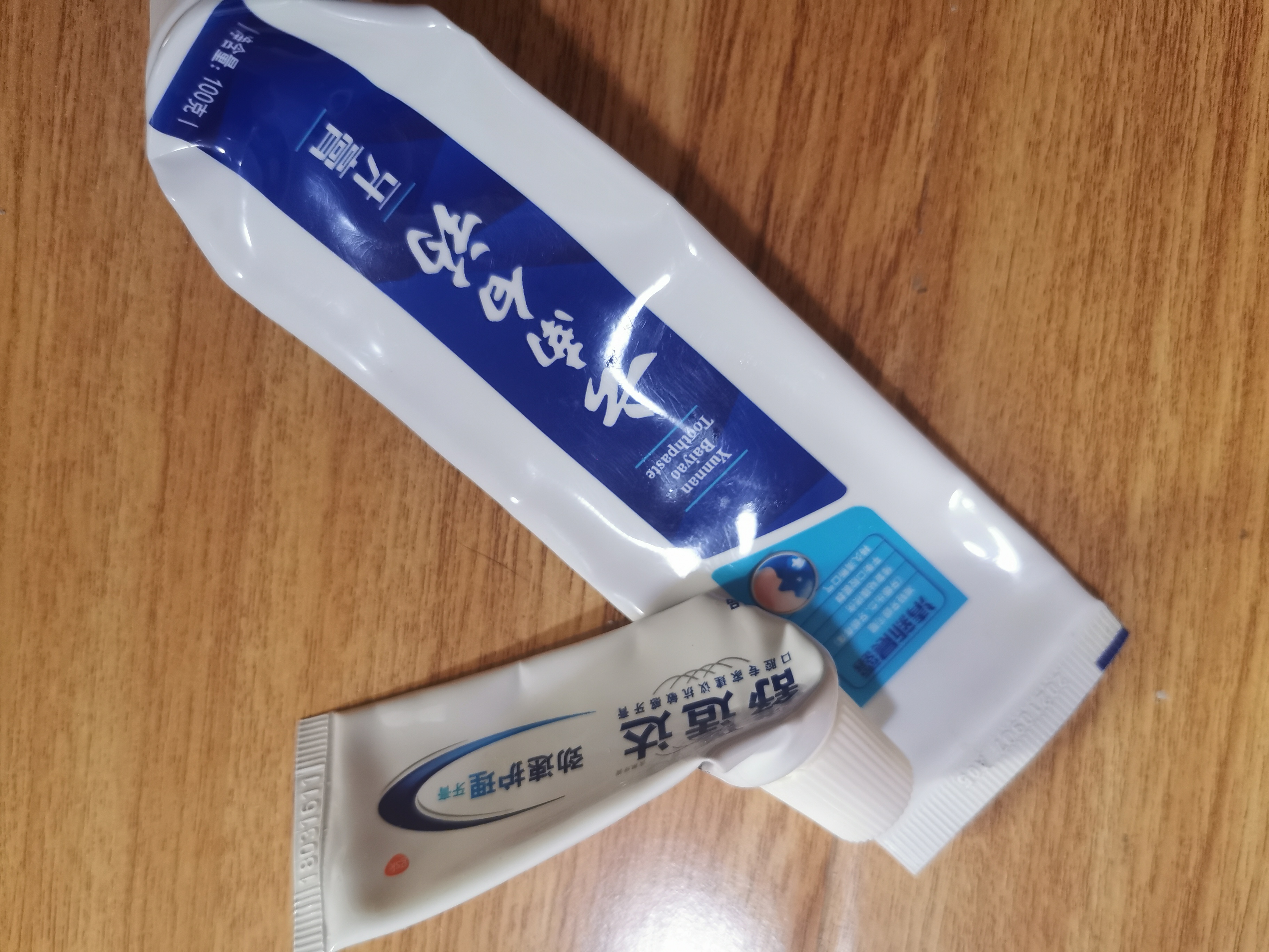 空瓶记用什么精华,吐血整理空瓶记录