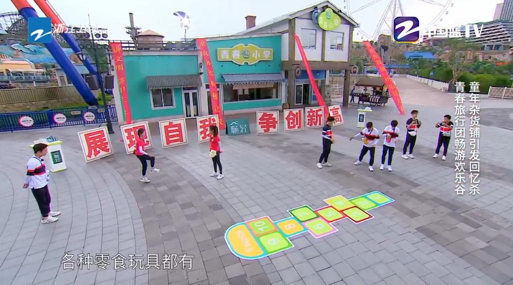 王凯青春环游记唱歌林允,王凯青春环游记林允舞蹈