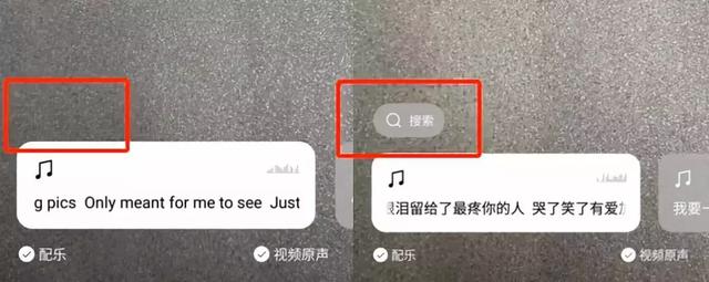 微信漂流瓶和摇一摇都下架了吗,微信漂流瓶不能玩了都在玩什么