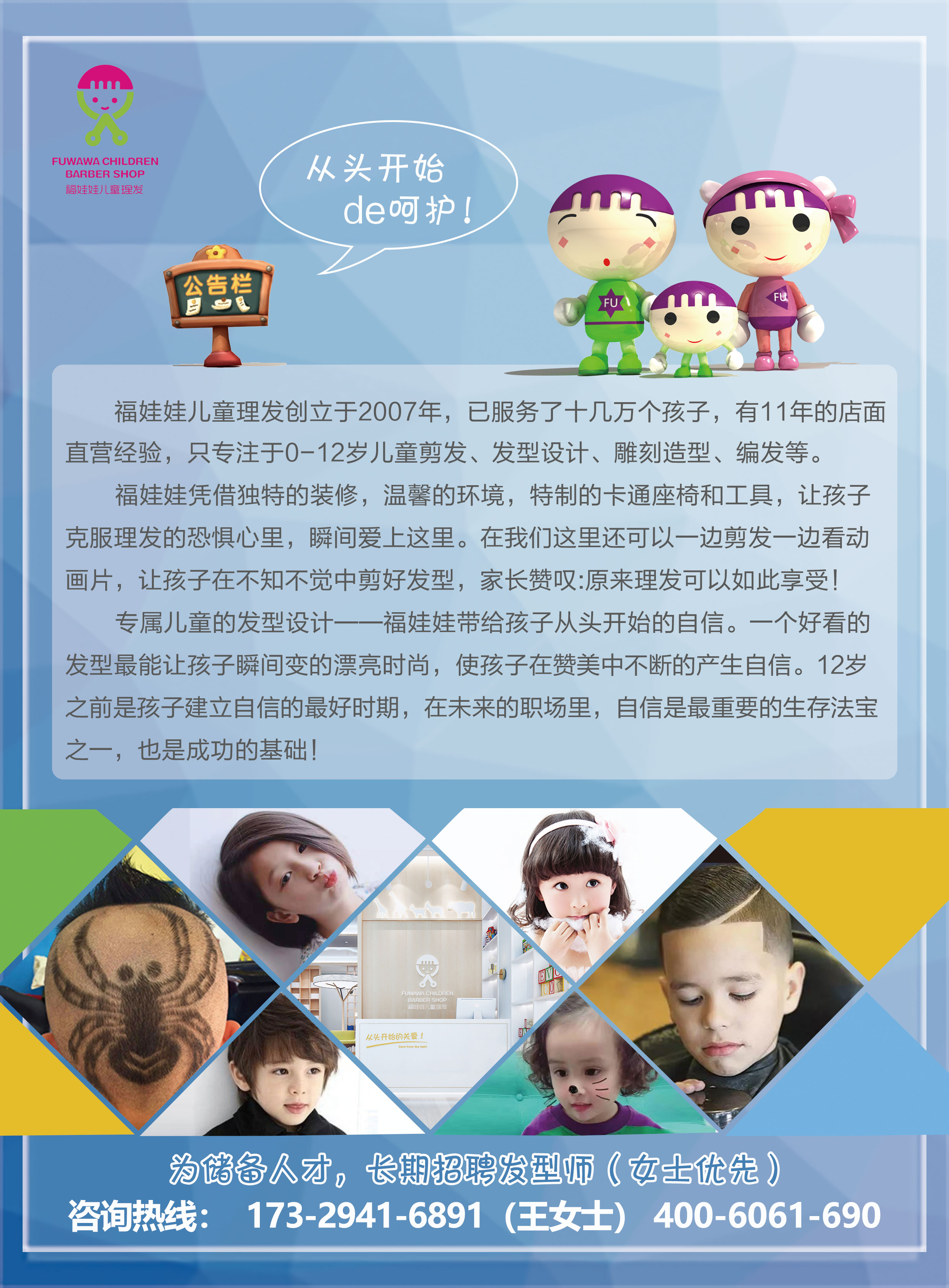 婴儿脚丫有臭味怎么回事,脚丫有异味发白