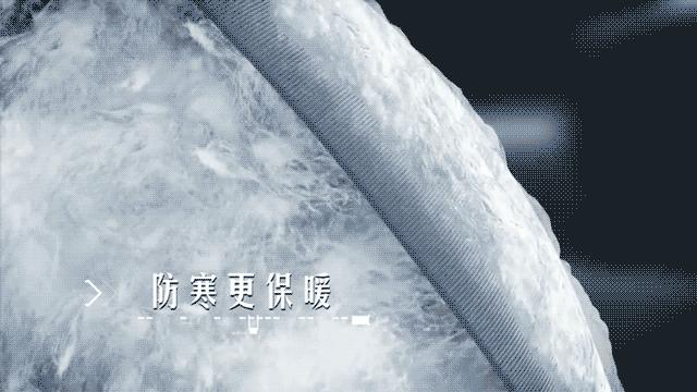 杨幂李宇春出席波司登上海发布会,杨幂和李宇春参加波司登