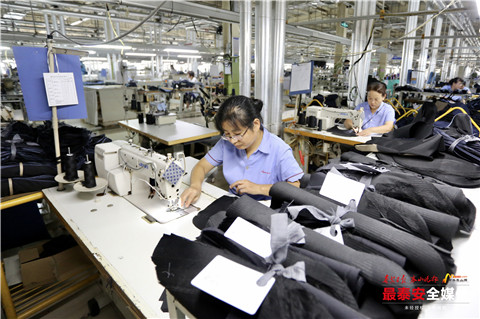 岱银集团怎么样,岱银集团分公司