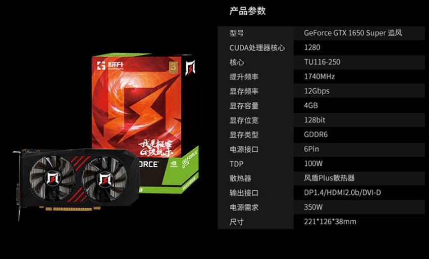 详细说一下电脑配置,电脑配置单请各位给个建议