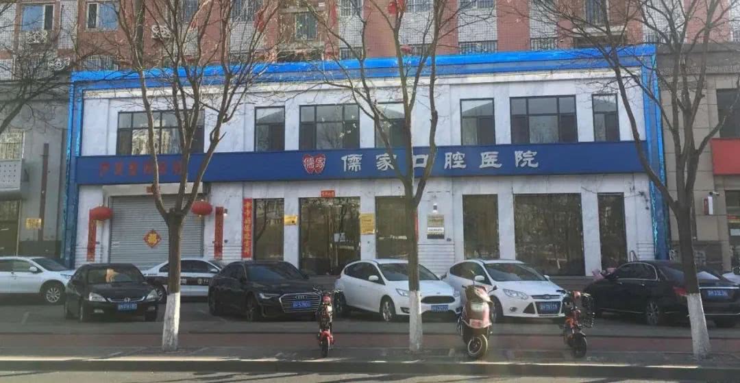 承德口腔医院还是附属医院牙科好,承德哪家医院牙科最好