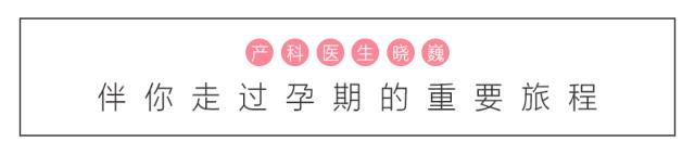 巍医生科普知识,巍医生的科普知识