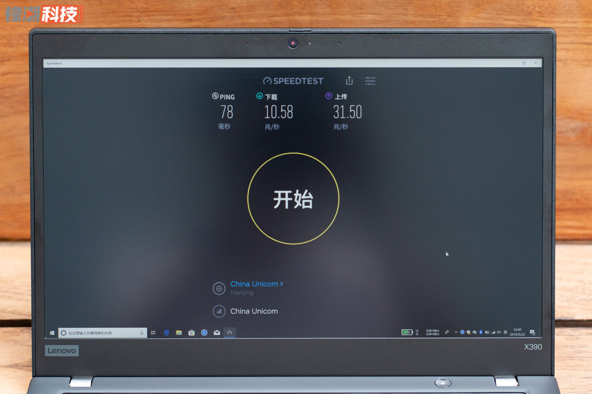 带4g网络的车实用功能,带4g网络的笔记本有哪些