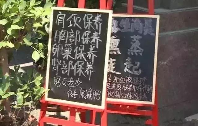 21岁少女“自杀式”减肥,智商税到底还要交多少?