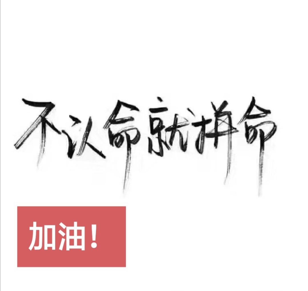 宝妈做什么副业赚钱,做副业哪个比较好赚钱