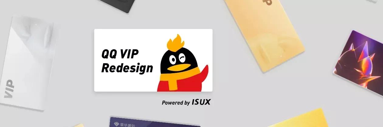 宅在家里学习提升自己,宅在家里别忘了提升自己