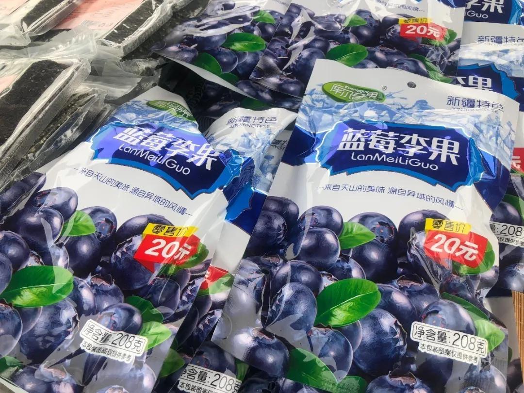 六一儿童节集市游玩活动,快乐六一伴你童行主题党日活动