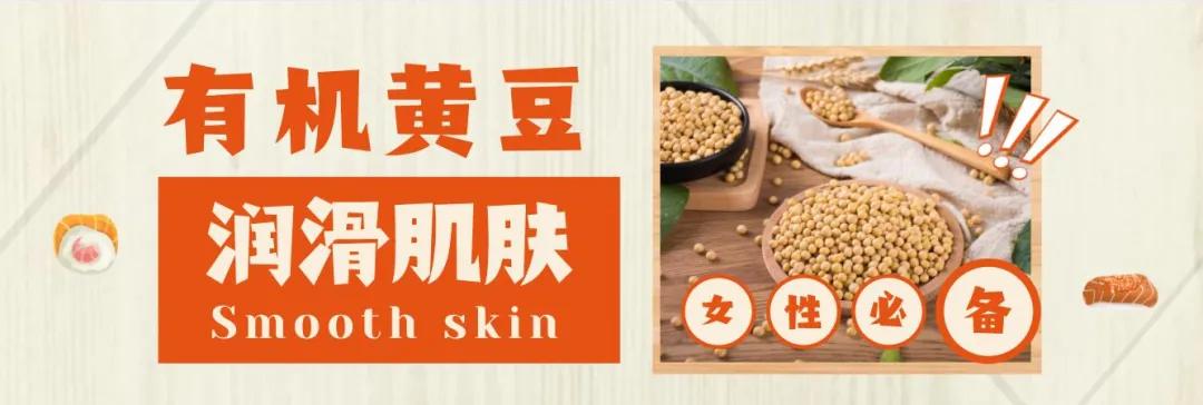 五谷是最养人的,吃五谷最养人