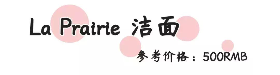 娱乐圈里最有少年感的女生,娱乐圈谁最有少女感