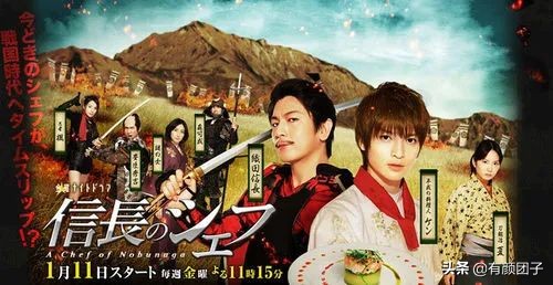 最不能错过的12部穿越日剧,记得收藏