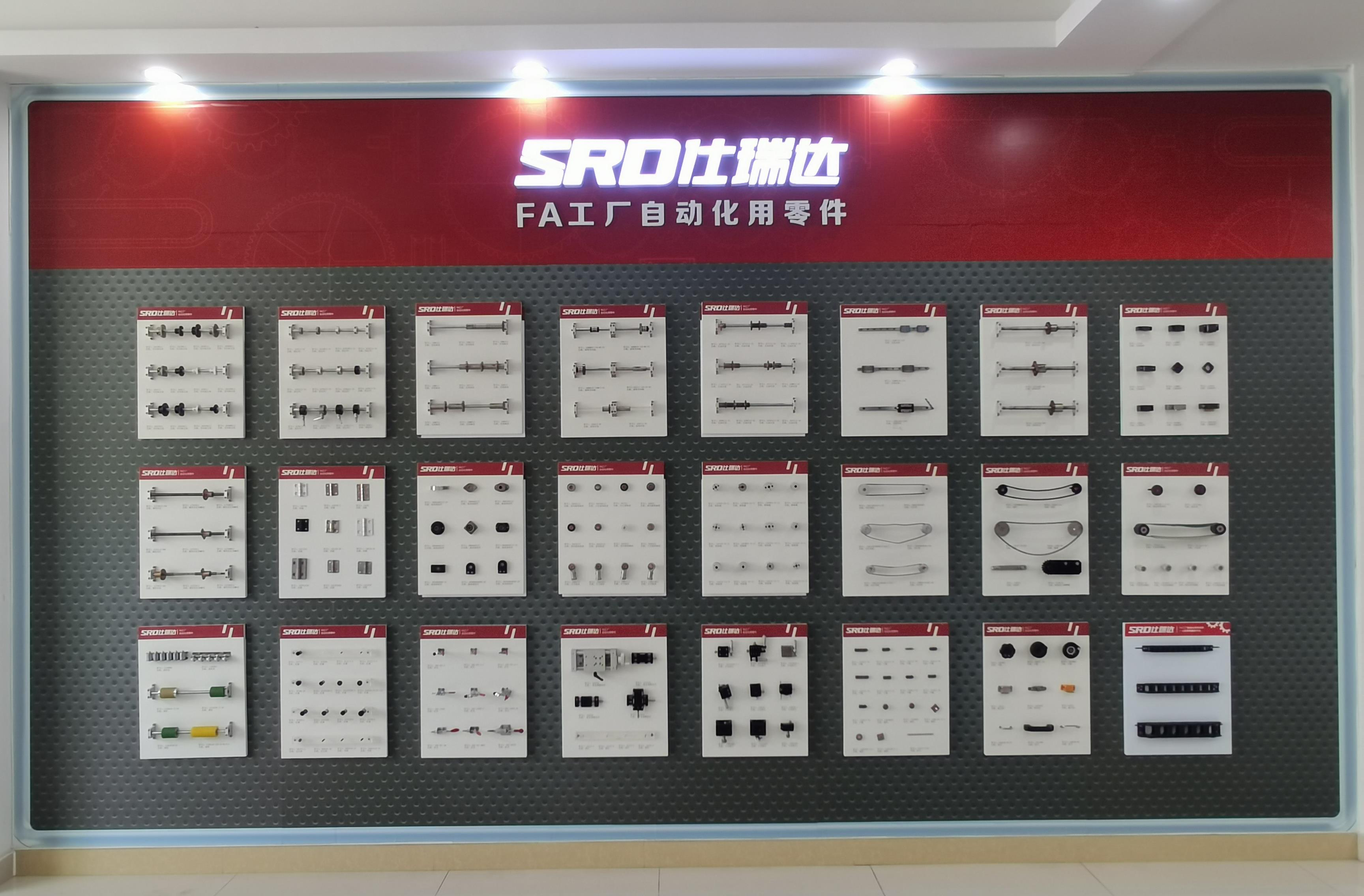 皮带输送机跑偏保护安装标准,裙边式皮带输送机跑偏处理方法