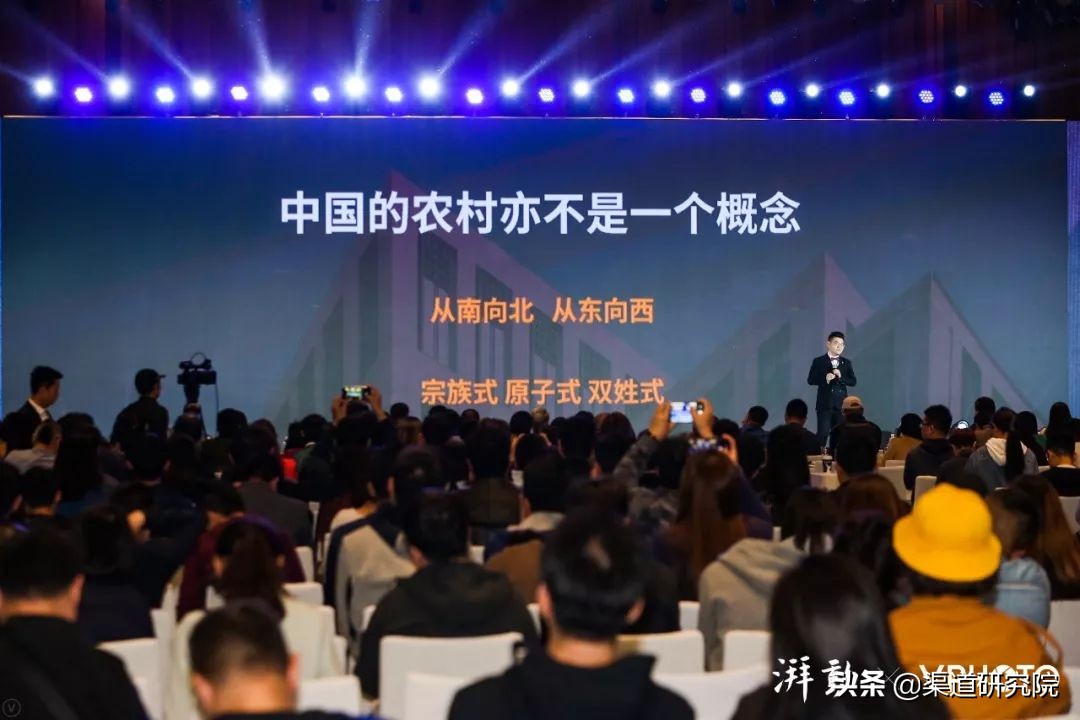 10亿人没有坐过飞机,00后存款是90后的两倍…颠覆你的58个认知