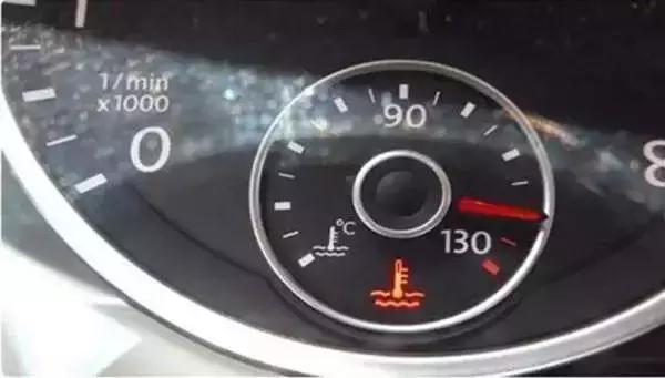 开车时这几个灯亮了马上停车,这八种灯亮了一定要停车