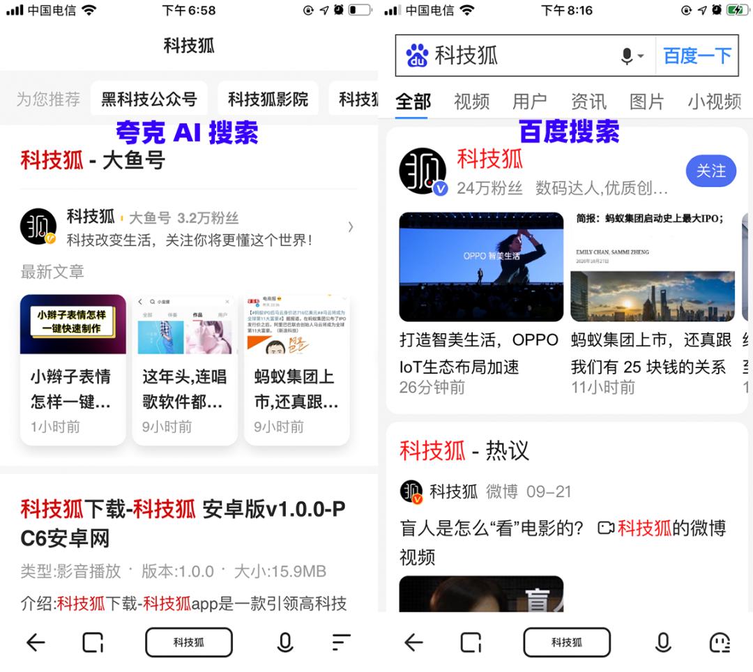 移动端浏览器推荐,移动端浏览器有什么