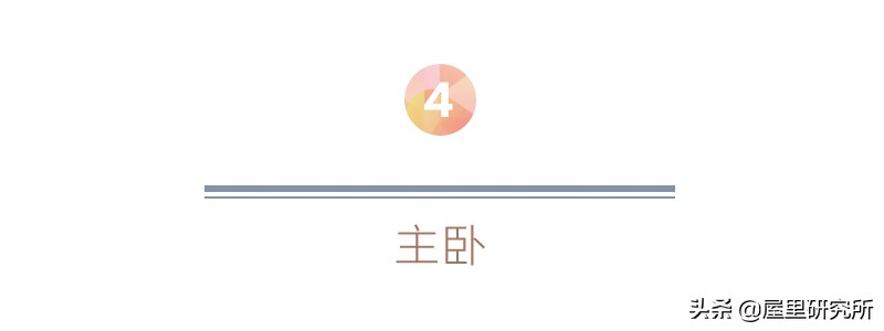 日式原木风装修家具搭配,日式原木家具小户型落地