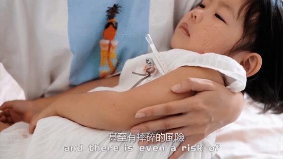 方便准确的体温计,可以实时测量的体温计