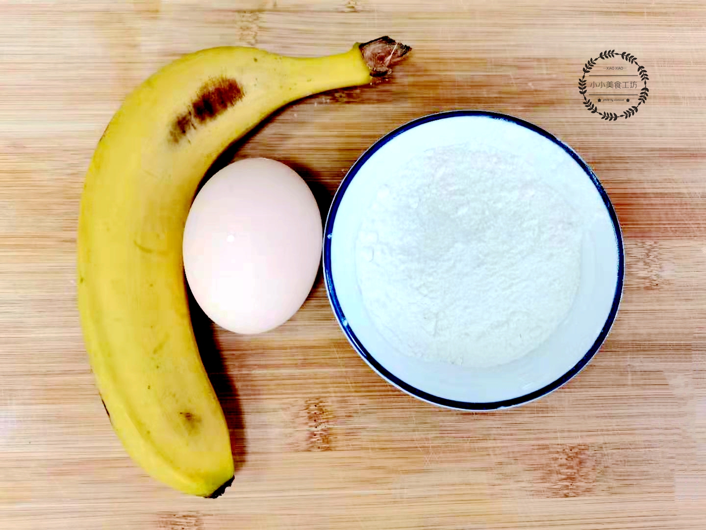 吃不完的香蕉怎么做法,吃不完的香蕉怎么做美食