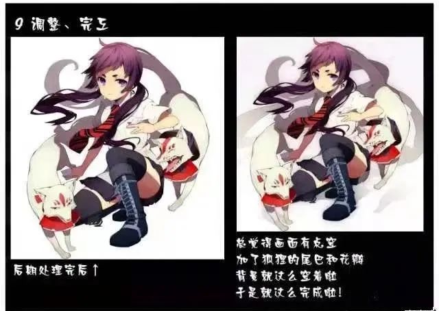 SAI绘画简单教程,sai绘画可以到什么地步