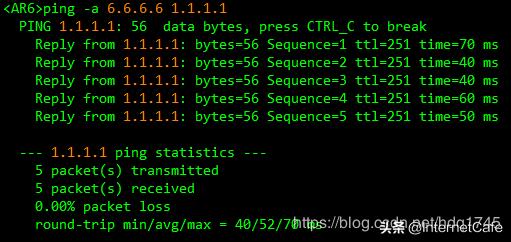 运营商的常用技术