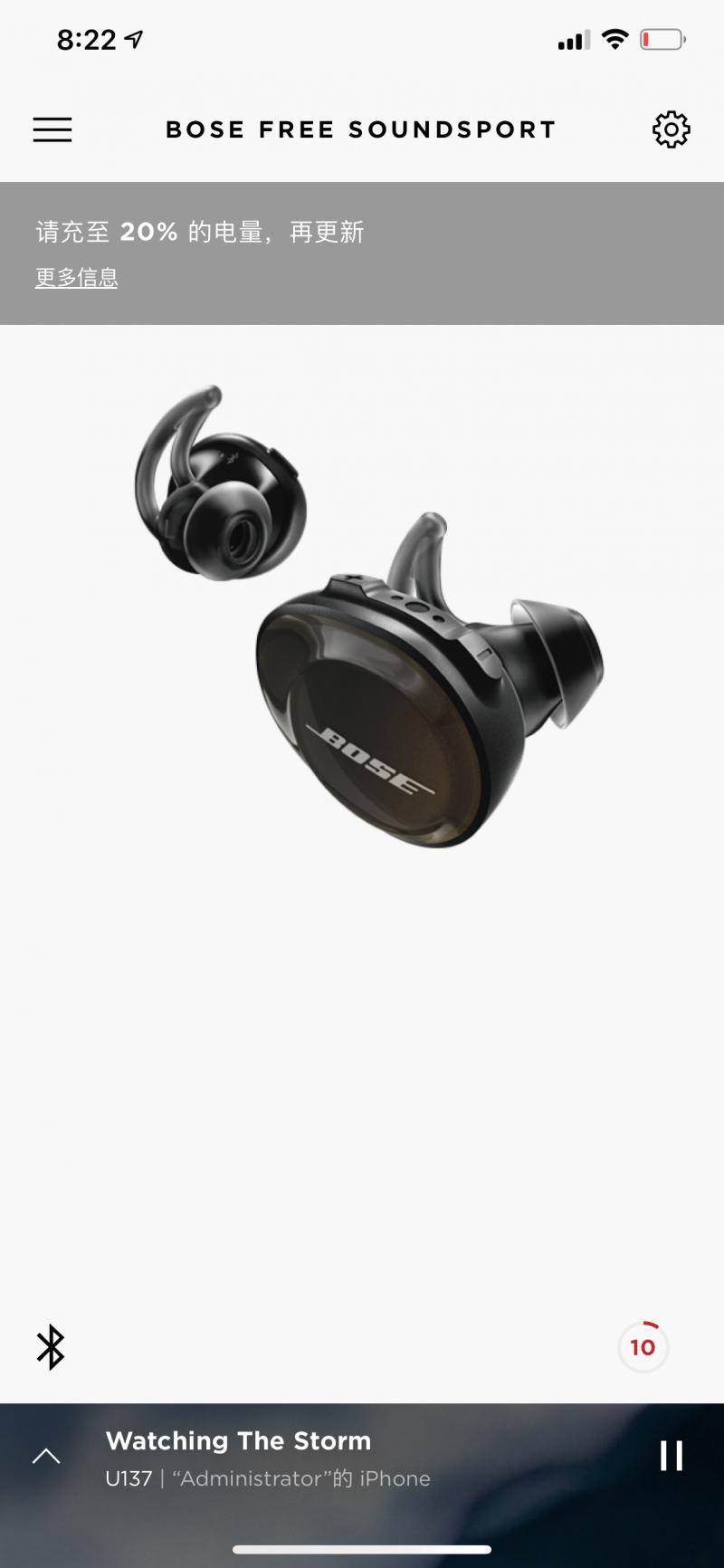 哪款无线蓝牙耳机音质好性价比高,哪一款无线耳机性价比好