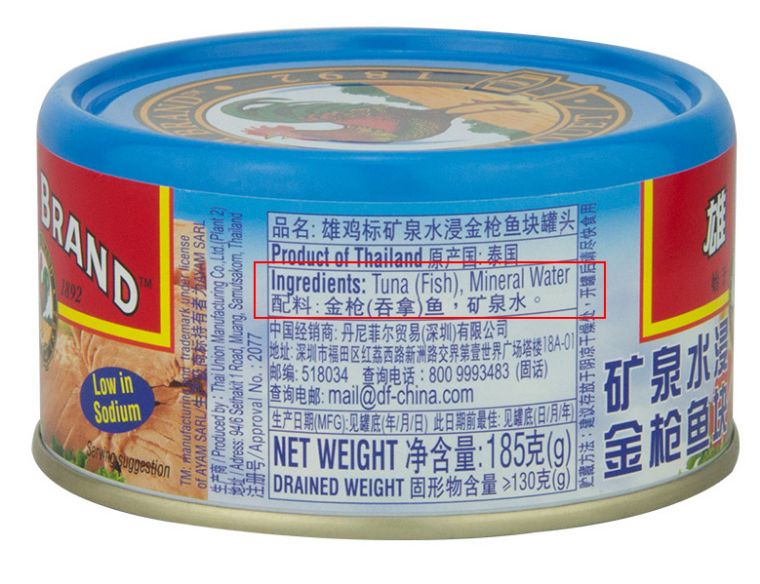 花少钱养好猫：良心零食罐头一个