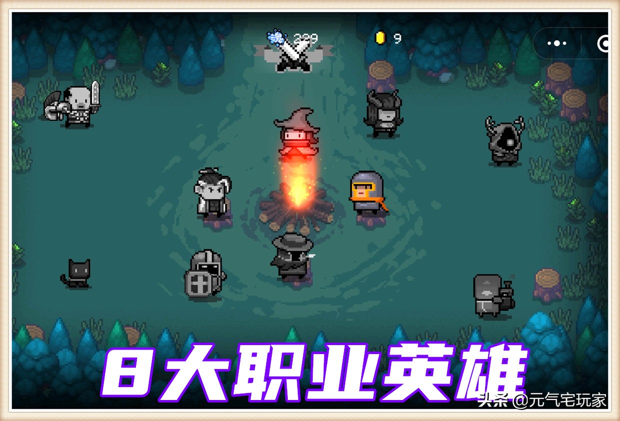 凉屋游戏元气骑士新作,凉屋元气骑士