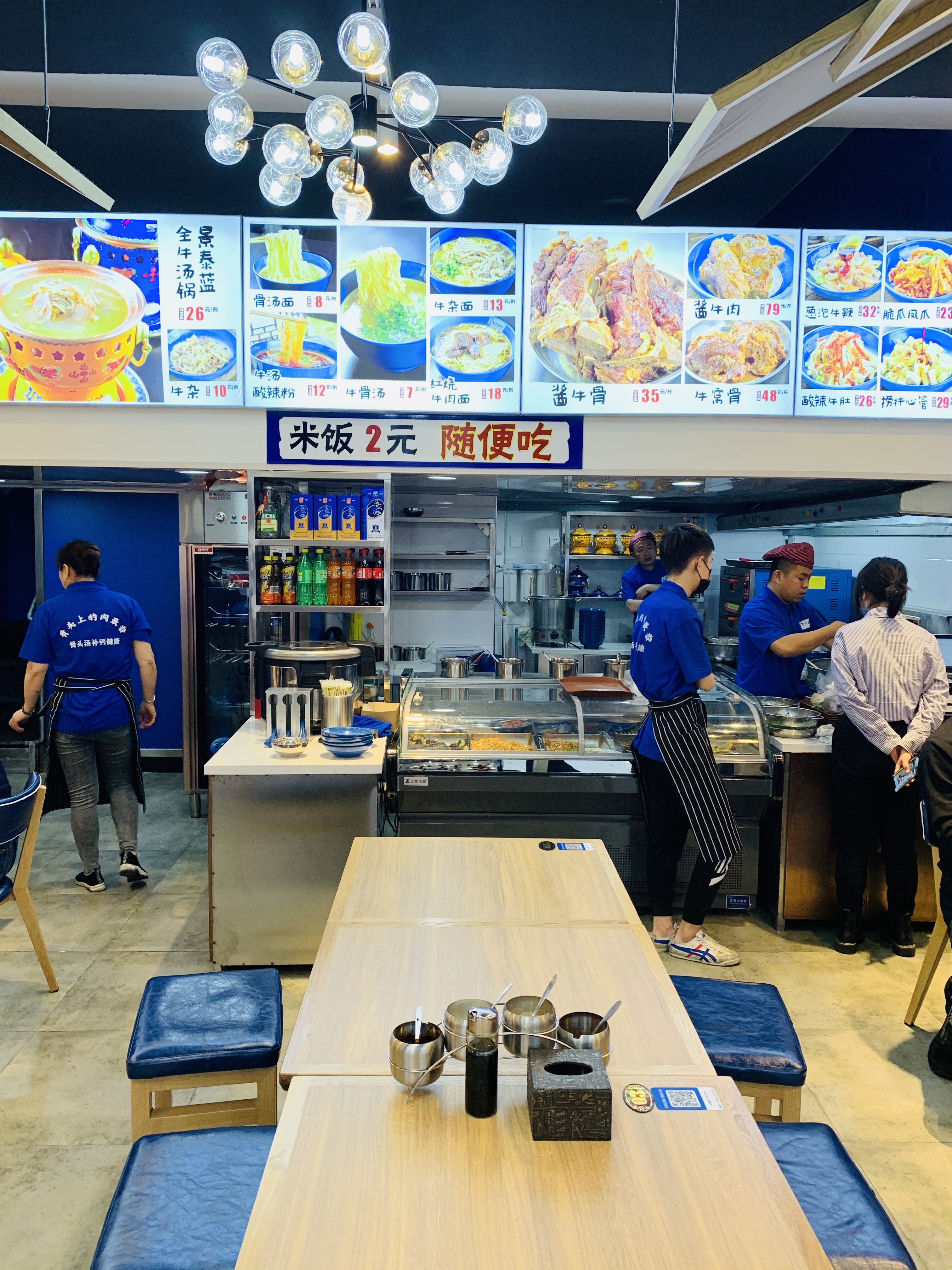 长春不起眼小店,长春朝鲜族牛肉汤饭