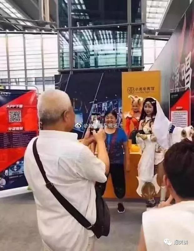 钢铁直男现场示范，如何做一个体贴的男人…哈哈哈哈哈哈哈哈