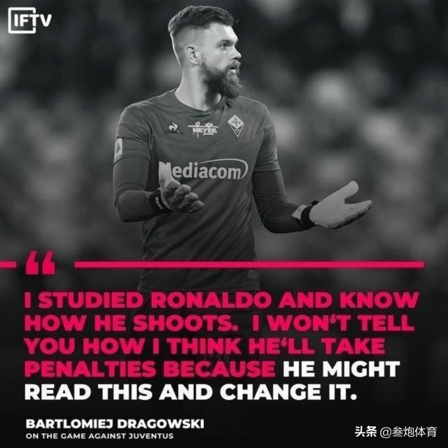 c罗赛后鼓掌致意球迷,c罗罚点球时坚毅的眼神