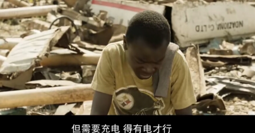 《驭风男孩》：反思力让我们停止失去，求知力让我们开启新生