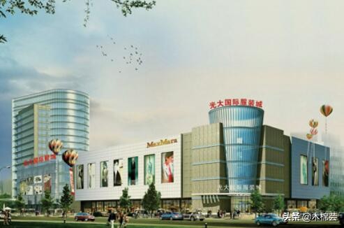 肥东光大国际服装城,合肥光大国际服装市场